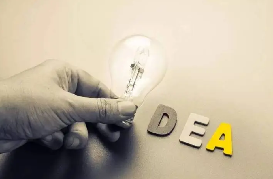 品牌策劃一般包括哪些方面