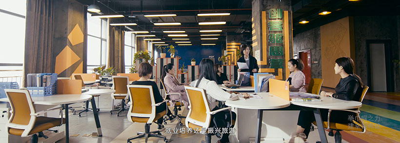 韓城婦聯(lián)宣傳片