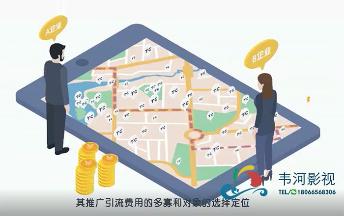 Top City TC讓時(shí)間價(jià)值充分凸顯