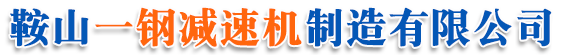 滄州衡勵(lì)機(jī)械設(shè)備有限公司